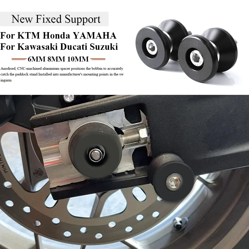 

Подставка для паддока для мотоцикла, новые бобины, подходят для Yamaha BMW Ducati Honda Kawasaki KTM Suzuki 6 мм 8 мм 10 мм, слайдер катушек маятника
