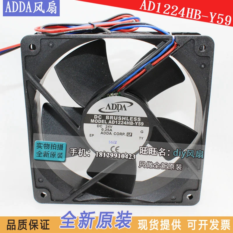 

НОВЫЙ ADDA AD1224HB-Y59 12032 24 В Вентилятор охлаждения на шарикоподшипнике
