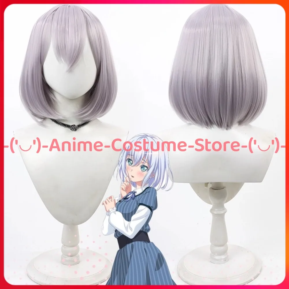 

BanG Dream! Mashiro Kurata Cosplay Wig Anime Game Character Halloween Carnival Party Costume Wigs Heat Resistant Synthetic Hair