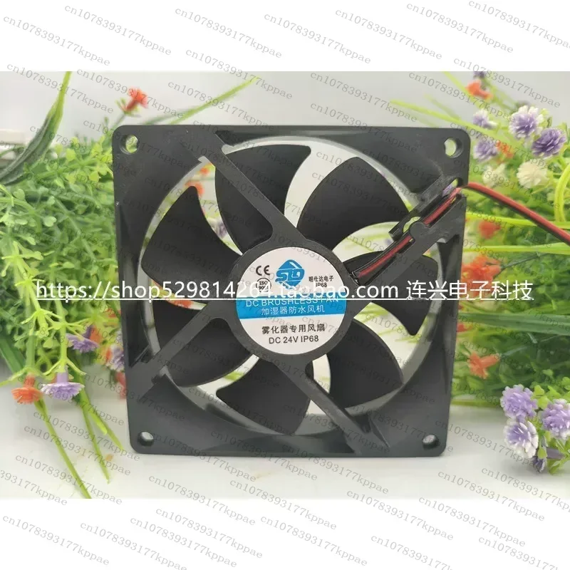 1PCS for Industrial Humidifier Waterproof Fan 5 12 24 36 48 220V DC AC Cooling Fan IP68