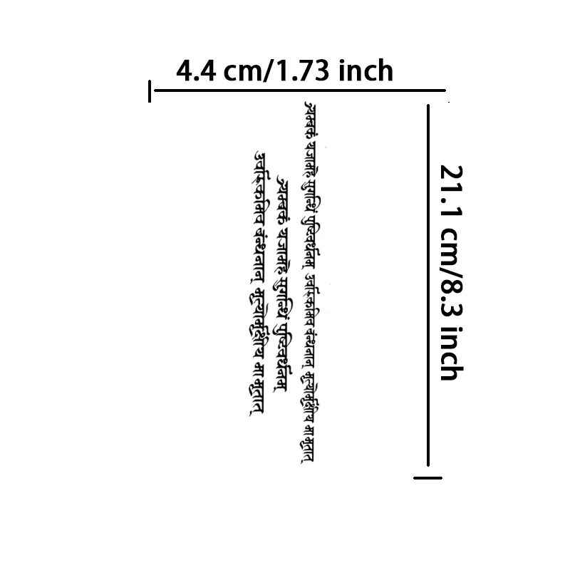 ملصق وشم العصير العشبي للرجال والنساء ، خطوط سانسكريت مثيرة ، مقاومة للماء ، مؤقتة ، نعمة ، مزيفة ، ذراع