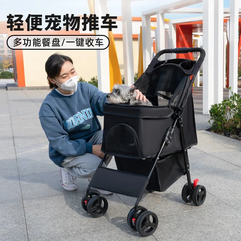 Pet Cart Dog Cart Foldable Pet Handcart Easy to Install Foldable Convenient Dining Plate Dog Cart