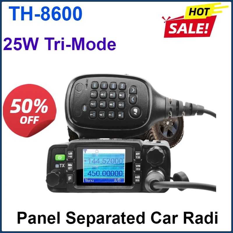 

25W TYT TH-8600 IP67 Waterproof 2M GMRS Dual Band Mini Mobile Radio 200Ch DTMF 2 Tone 5Tone Signaling 1750 Repeater