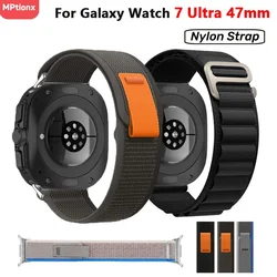 Nylon Loop Strap For Samsung Galaxy Watch 7 Ultra 47mm Adjustable Bracelet Watchband for GALAXY 7ULTRA 47MM Band Accessories