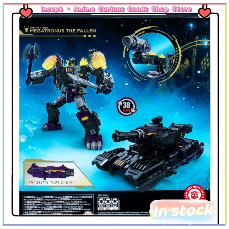 

В наличии: Игрушки-трансформеры Hasbro Age of Leaders L-Class Megatronus Fallen King Kong – любимая коллекция фанатов, подарок на день рождения