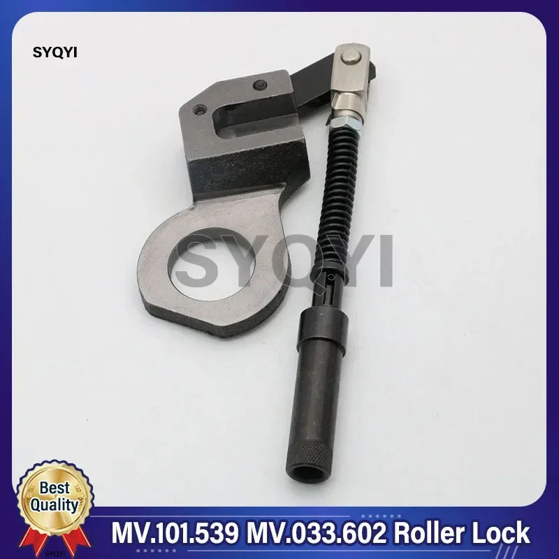 Best Quality MV.101.539 MV.033.602 Roller Lock For Heidelberg SM102 CD102 Printing Machine Parts