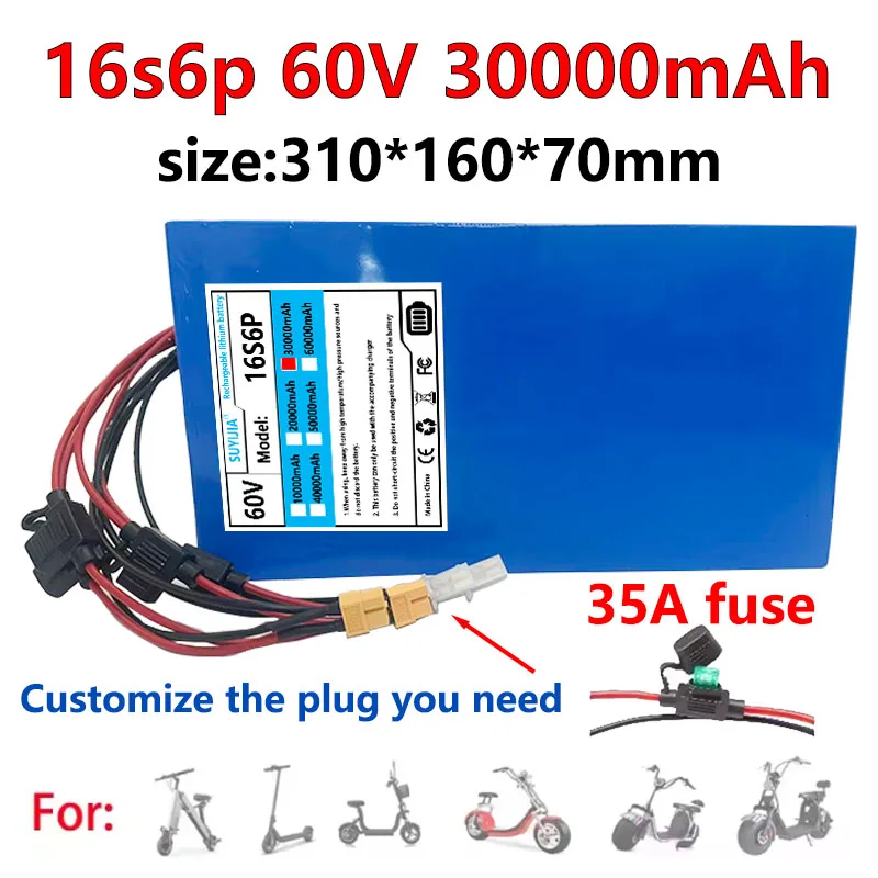 

60V 30Ah 16S6P Ebike Battery - 18650 2000W Lithium Battery Pack for 60V Electric Bike & Scooter Equipped with A 35A Fuse