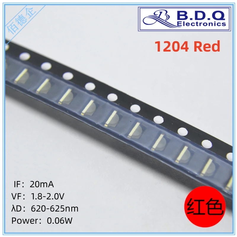 3000pcs 1204 SMD LED Side-emitting Diode Yellow-green Emerald Green White Red Blue Yellow Orange Side Light Emitting 1206 LED