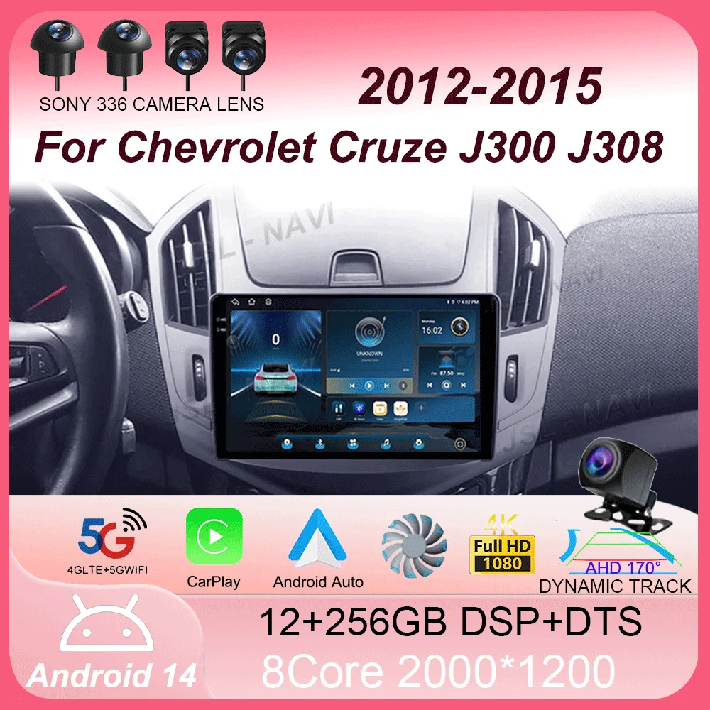 Car Radio For Chevrolet Cruze J300 J308 2012 - 2015 Carplay Auto GPS Navigation Multimedia Video Player Stereo BT Android 14