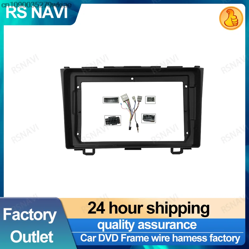 9 Inch Stereo Panel Dashboard Kit Refitting Installation Frame Car Radio Fascias for Honda CRV CR-V 2006-2011 NO DVD 2DIN