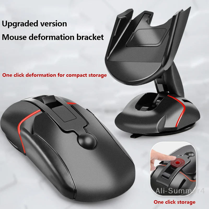 

Универсальный вращающийся на 360 градусов держатель для мобильного телефона в форме мыши, подставка для лобового стекла, автомобильный держатель