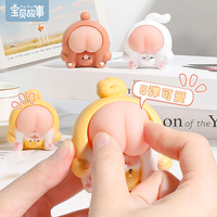 Woori Stress Relief Squeeze Animals Dogs Cat Soft Butt Ass Pets Soft Sticky Cute Ornaments Autism Funny Birthday Antistress Pig