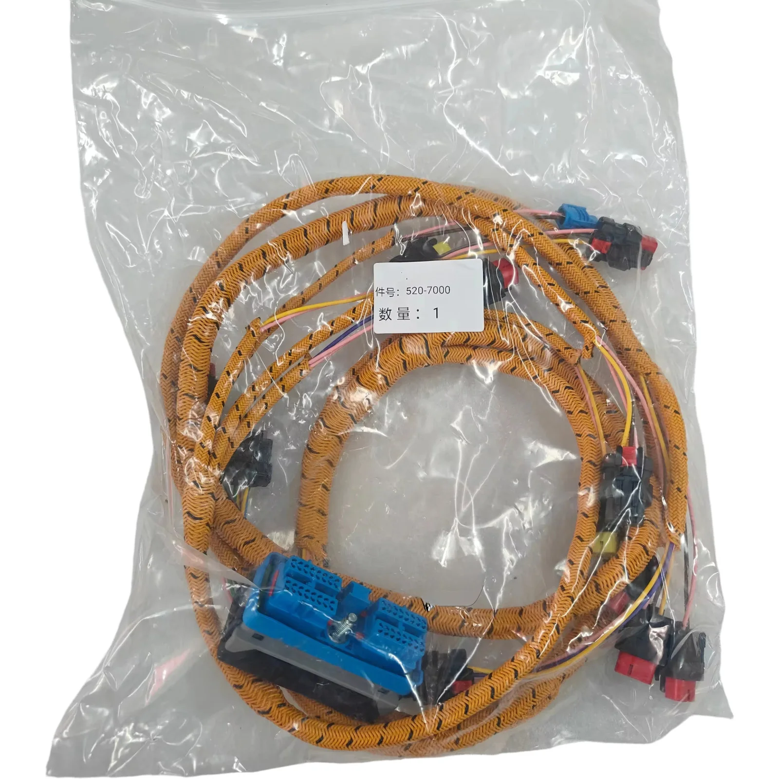 Wiring Harness 5207000 For Caterpillar CAT C6.4 E320D E323D2 E321D E320D Excavator