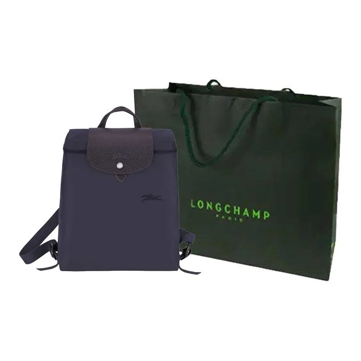 LONGCHAMP Le Pliage Green Recycled Polyamide Canvas Backpack Women's Purple 1699919645