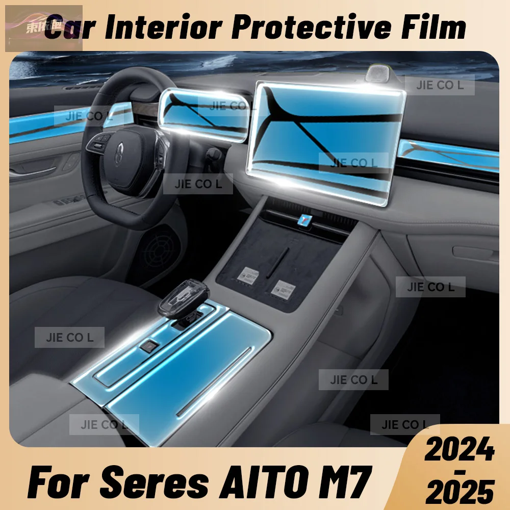 

Anti-scratch Car Interior For SERES AITO M7 2024 2025 Center Console Media Dashboard Navigation TPU Protector Film Sticker PPF