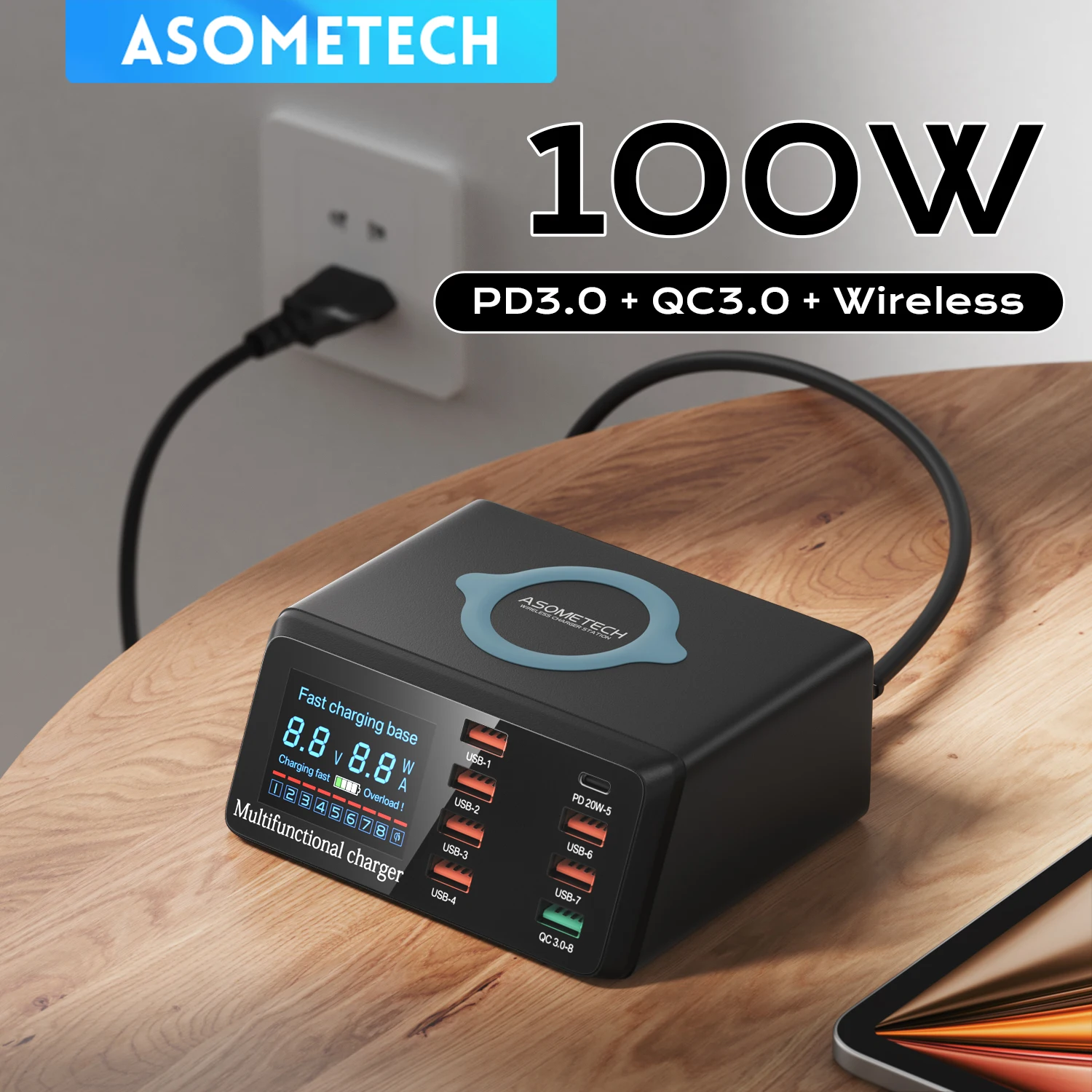 

ASOMETECH 100 Вт, 8 портов, USB-станция быстрой зарядки с беспроводной зарядкой, цифровым дисплеем QC3.0 PD3.0, зарядное устройство для телефона для iPhone 17