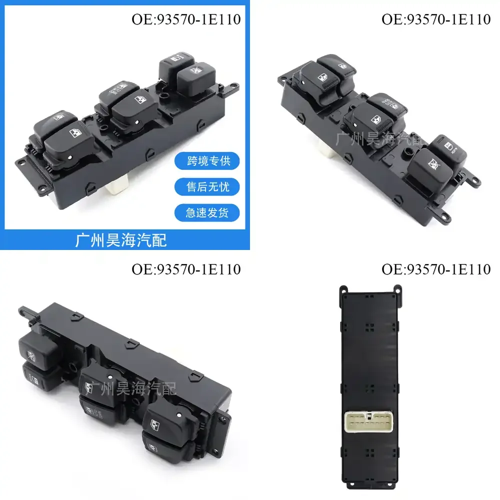 

Glass Window Lift Switch for Hyundai Elantra 93570-1E110 Car Power Window Switch Replacement Auto Door Window Control Switch