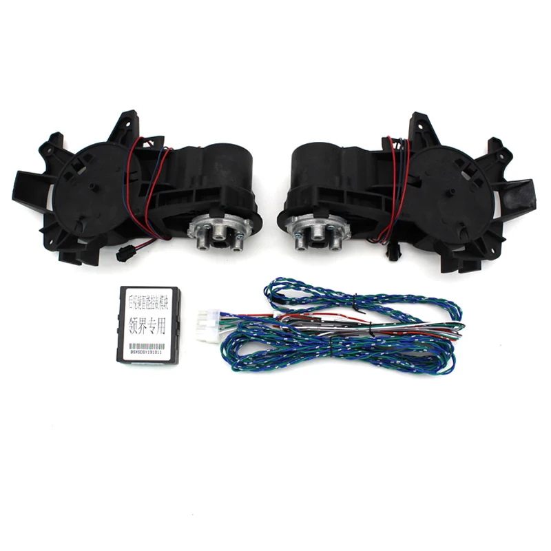 For TERRITORY Ford Auto Intelligent Automatic Car Electric Rearview Side Mirror Folding System Kit Module
