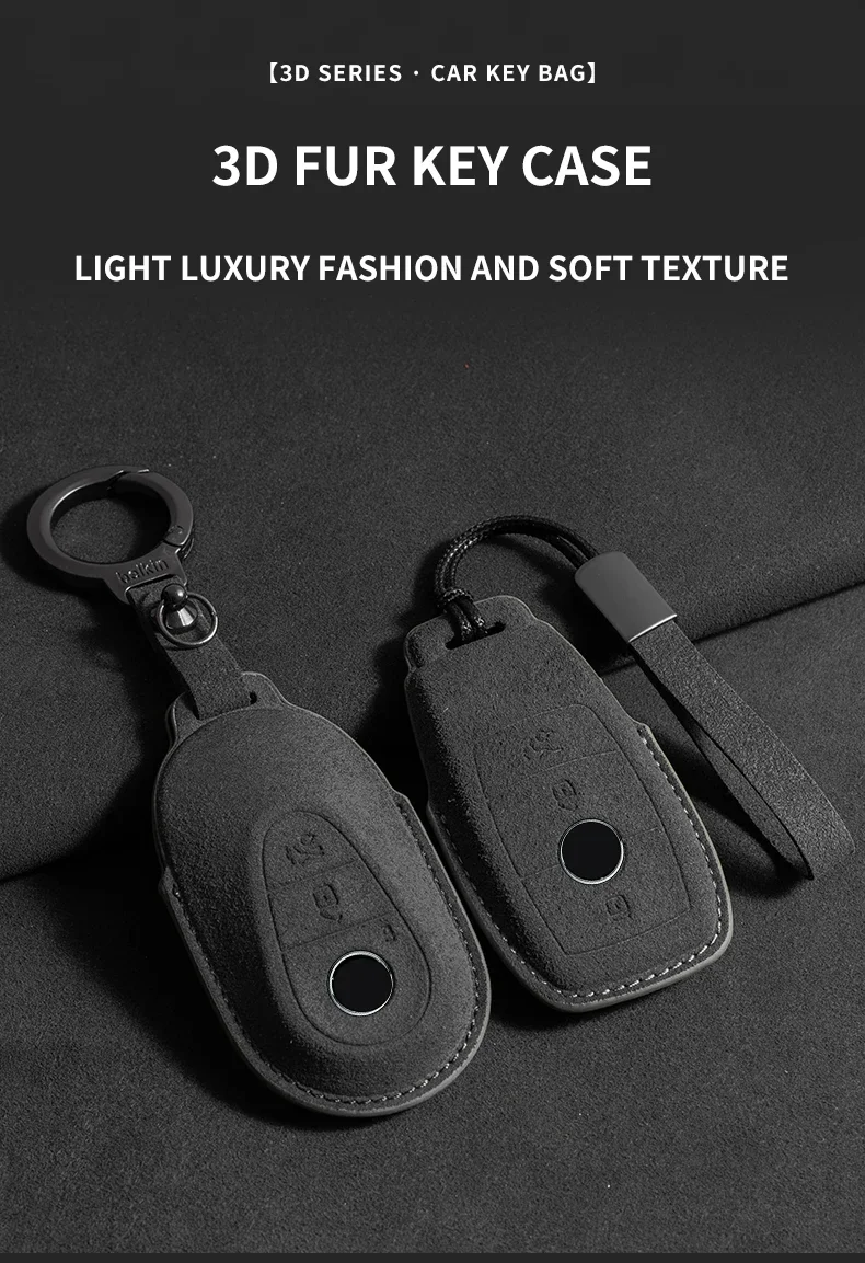 Wildleder Leder Auto Schlüssel etui für Mercedes Benz E Klasse W213 W205 E200 E260 E300 E320 Amg Cla 2018 2019 2020 Remote Fob Shell Fall – Detail 2