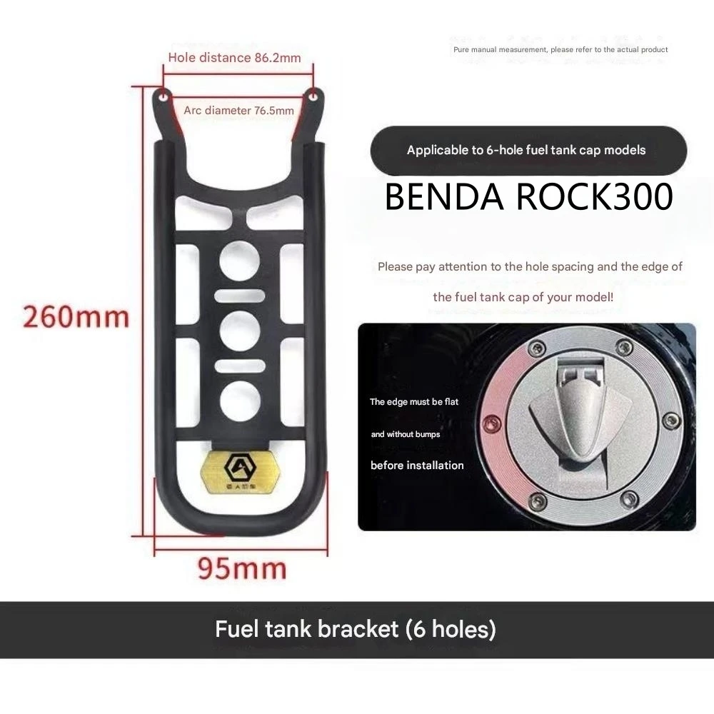 For QJMotor SRV300 Benda Rock 300 Retro Style Tank Bag With Support Frame Waterproof Wear-resistant Moto Mod Accessories