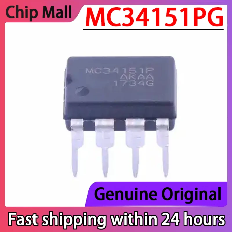 5PCS MC34151PG Driver Dual Reverse DIP8 Original Stock MC34151P