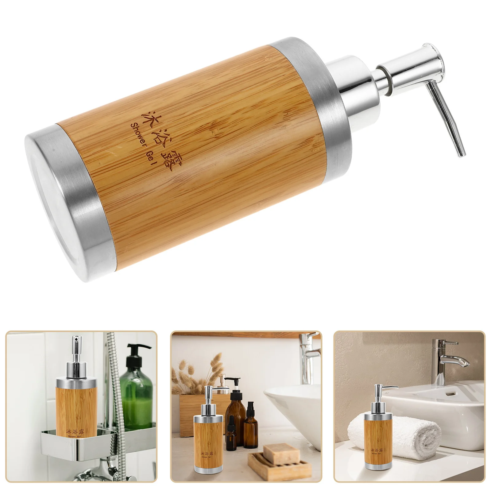 

Refillable Lotion Dispenser Press Pump Plastic Bamboo Shower Gel Bottle for Home Hotel Kitchen Bathroom