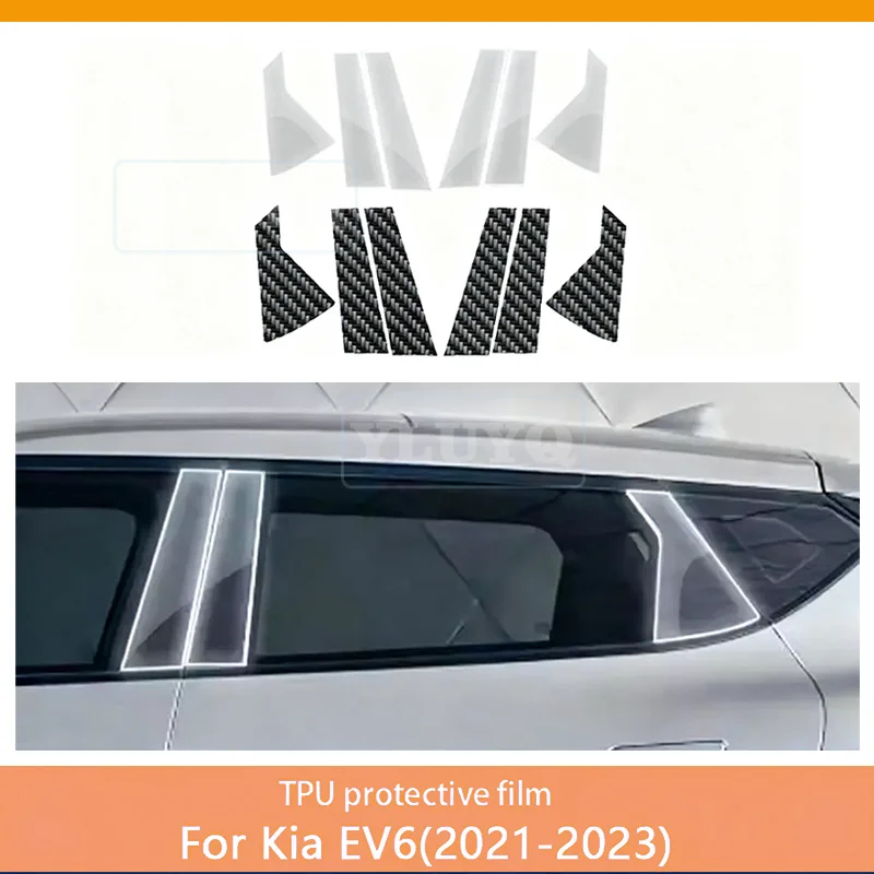 

For KIA EV6 2021 2022 2023 Car Window B Pillar Anti-scratch PET Car Exterior Protective Film Repair Film Accessories Styling