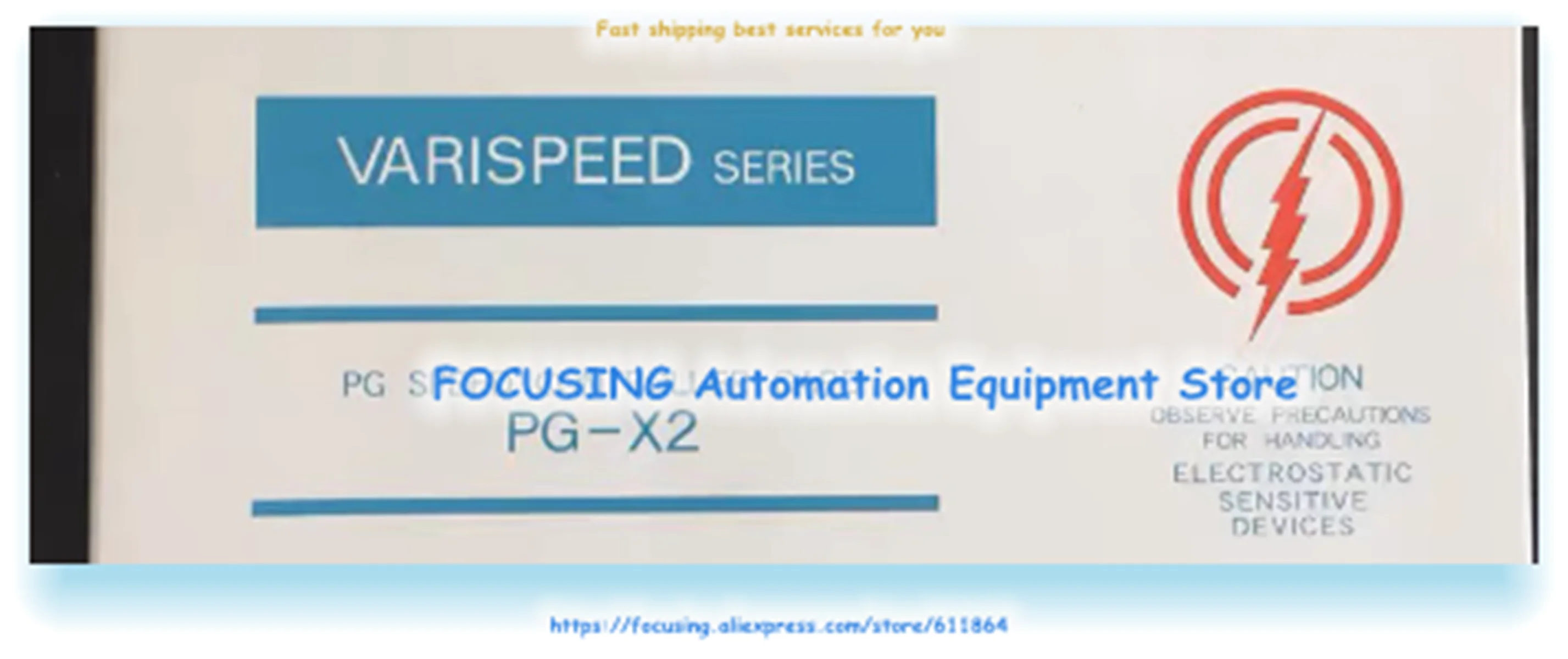 PG-B3 PG-X3 PG-F3 P… - image