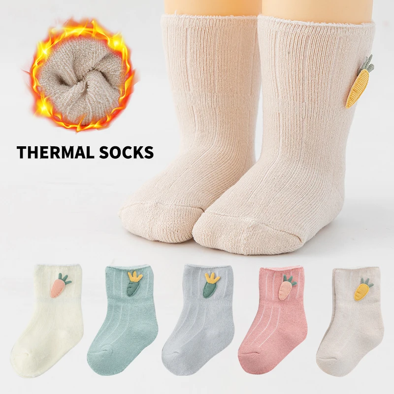 

3 пары теплых утепленных зимне-осенних детских носков для малышей, хлопковые милые удобные мягкие носки с рисунком моркови для детей