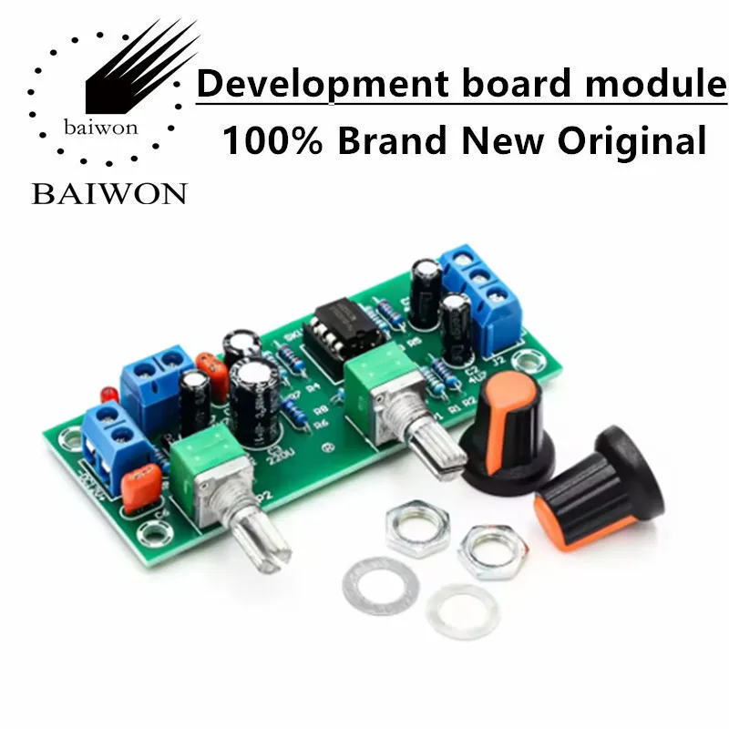 Single power supply 10-24V subwoofer front stage board low-pass filter board front stage tone board front finished board