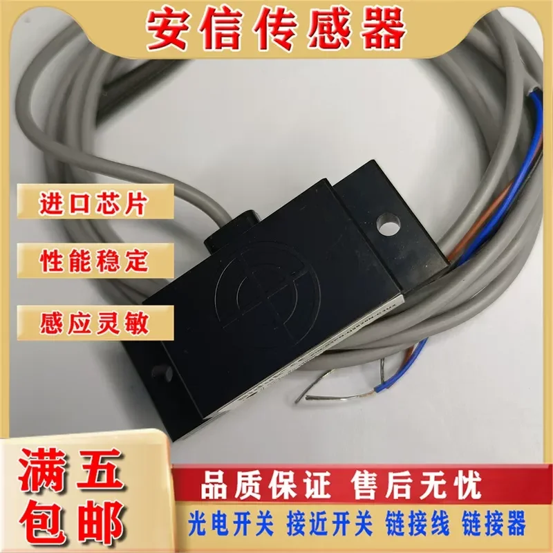 High Quality Capacitive Proximity Switch for C1PN-Q5010N Q5020N Q5010P-O3U2 C3U2 S4U2