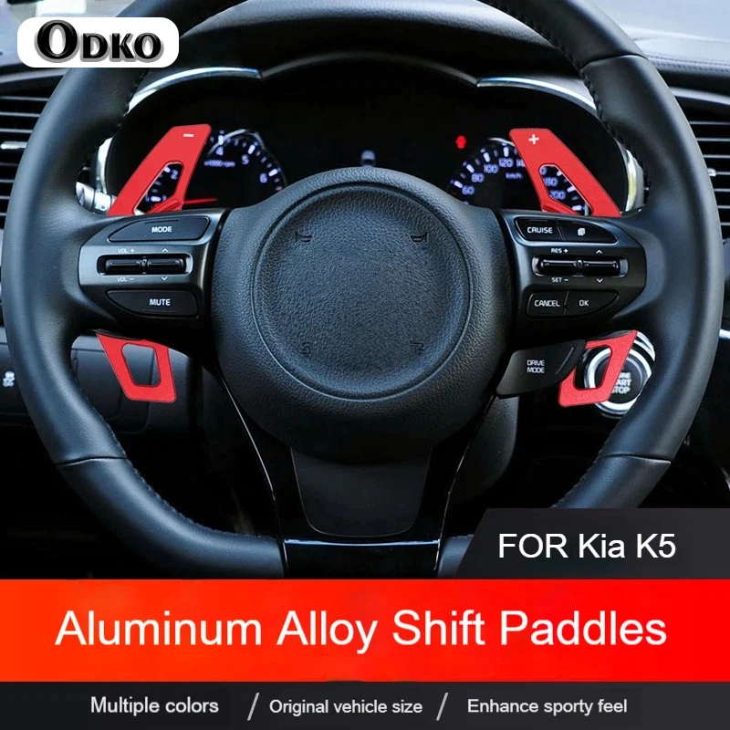 

2pcs Carbon Fiber Car Steering Wheel ABS Shift Paddle Extension Shifters For Kia K5 2014