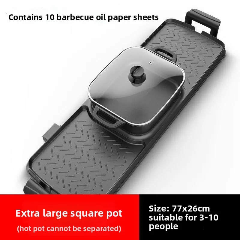 

Household Smokeless Barbecue Hot Pot Machine Cooking Baking Plate Integrated Pot Grelhador Eletrico Griddle