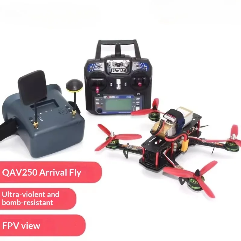 

QAV250 FPV Crossover Aircraft Hand Flying Set F4 Flight Control Multi Axis Aerial Drone DIY Assembly Model