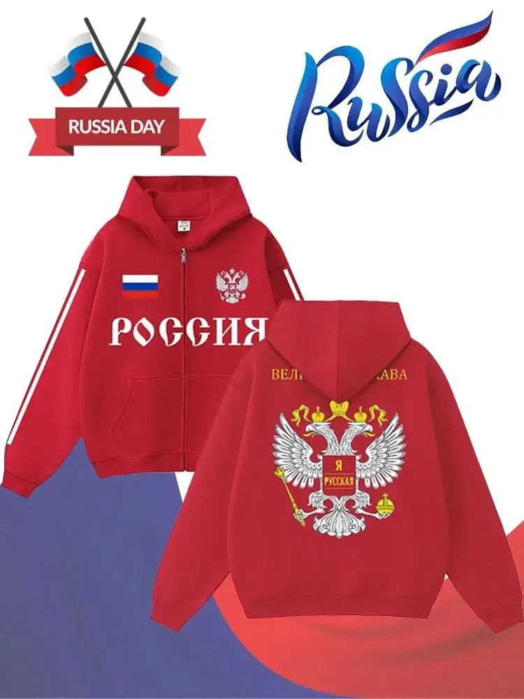 Y2K Streetwear Retro Zip-Up Hoodie für Männer und Frauen mit Russland-Flaggen-Print, Kapuzenjacken, Oversized Herbst-Freizeit-Oberbekleidung. – Detail 8