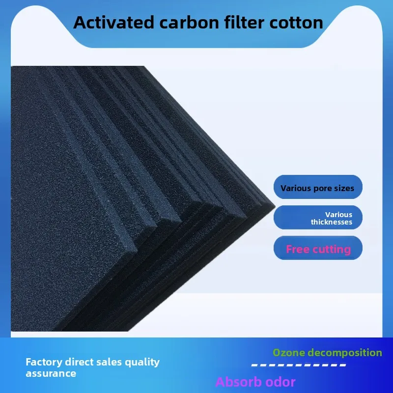 

Activated Carbon Filter Sponge Large Pore 5-80mm Thick for Aquarium Fish Tank Water Filtration System