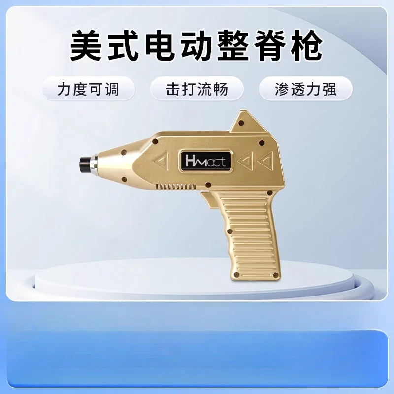 Electric chiropractic, pneumatic shock wave physiotherapy instrument, ultrasonic manual bone setting gun