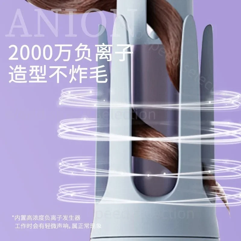 32MM Automatic Curling Iron, Lazy Curly Hair, Negative Ion Perm, Large Curl and Big Wave Women Do Not Hurt Their Hair.