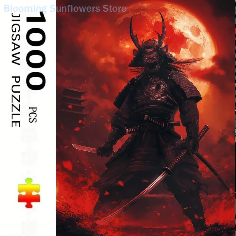 Jigsaw Puzzle 1000 Pieces Warrior Red Moon Painting Paper Puzzle for Adults,  Relaxing Game, Christmas & Birthday Gift