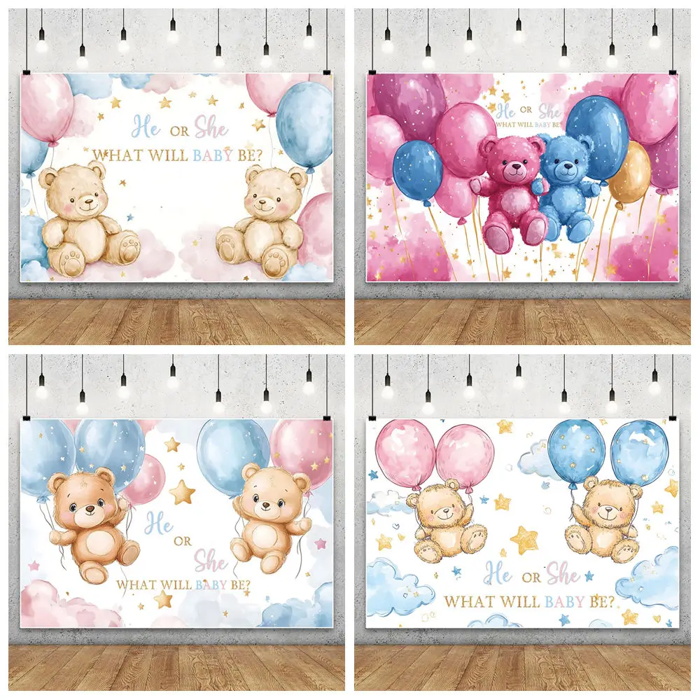 Gender Reveal Birthday Party Background For Photography Cute Teddy Bear Balloon Backdrop Cloth Newborn Baby Shower Photozone