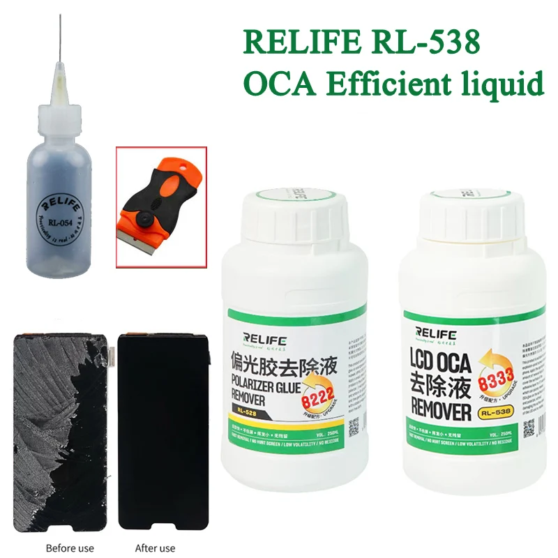 RELIFE RL-538 8222/8333 OCA ที่มีประสิทธิภาพ Liquid Remover หน้าจอสัมผัสถอดของเหลวกาว PCB ทำความสะอาดสำหรับ Iphone Samsung