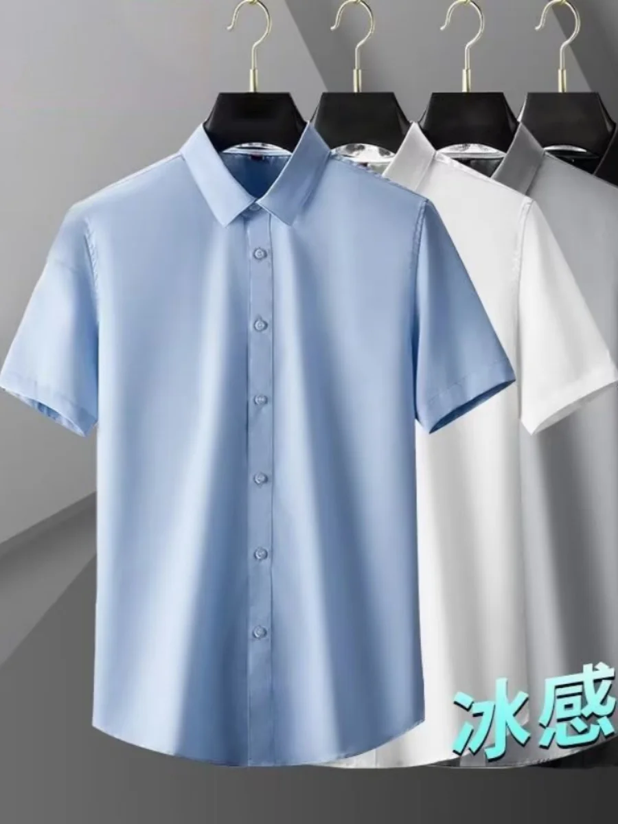 

Мужской летний повседневный комплект из ледяного шелка Bla Ice Silk: свободная рубашка с коротким рукавом, не требующая глажки, однотонная, с отложным воротником.