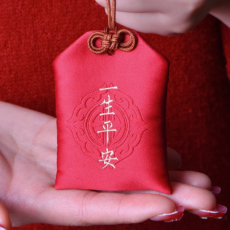 borsa-portafortuna-rossa-personale-con-ciondolo-per-bambini-e-neonati-custodia-protettiva-portatile-per-la-buona-fortuna