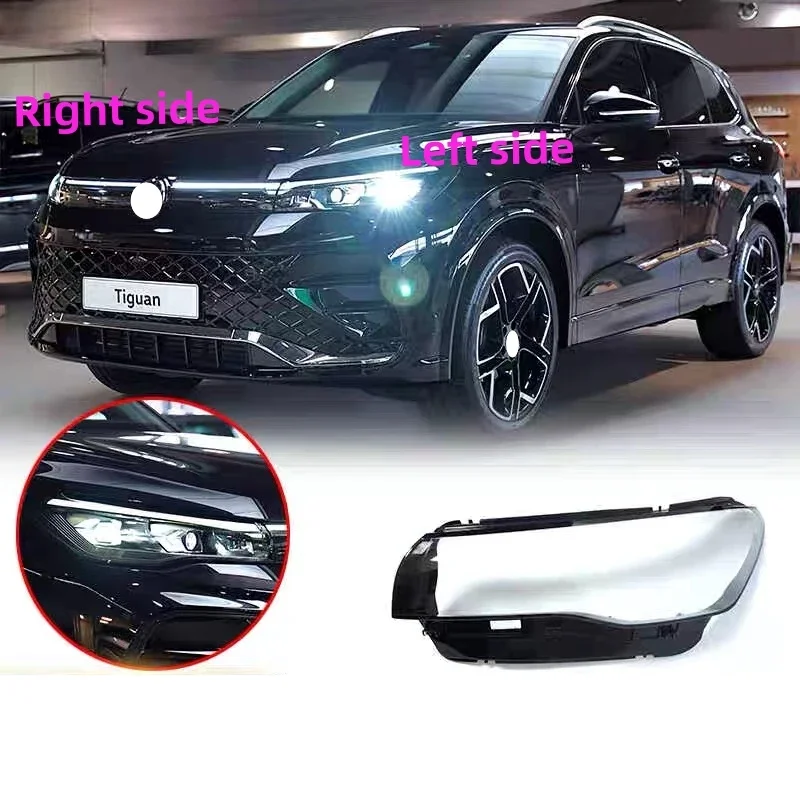 

Налобный фонарь для Volkswagen VW Tiguan MK3 2024 2025