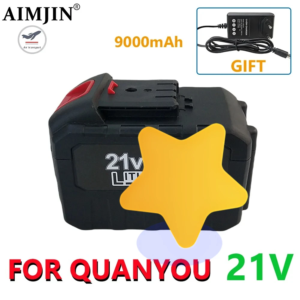 

21V 3000mAh/6000mAh/9000mAh lithium-ion battery For QuanYou distribution drill power tool battery