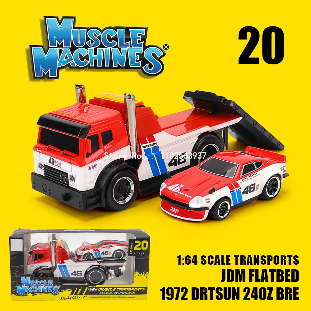 Maisto 1:64 1972 Datsun 240Z BRE JDM Flatbed American classical muscle car die-casting model collection gift gift