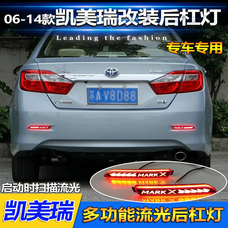 

Светодиодный Toyota Reiz Camry 2006-2014 для стоп-сигналов, фонари заднего бампера, плавкий свет