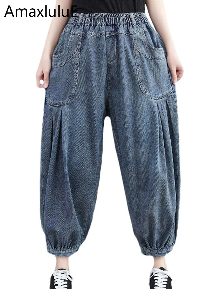 

Amax luluE 2025 Spring Elastic Designer Vintage Denim Trousers European Style Women Loose Casual Harem Pants Punk Street Jeans