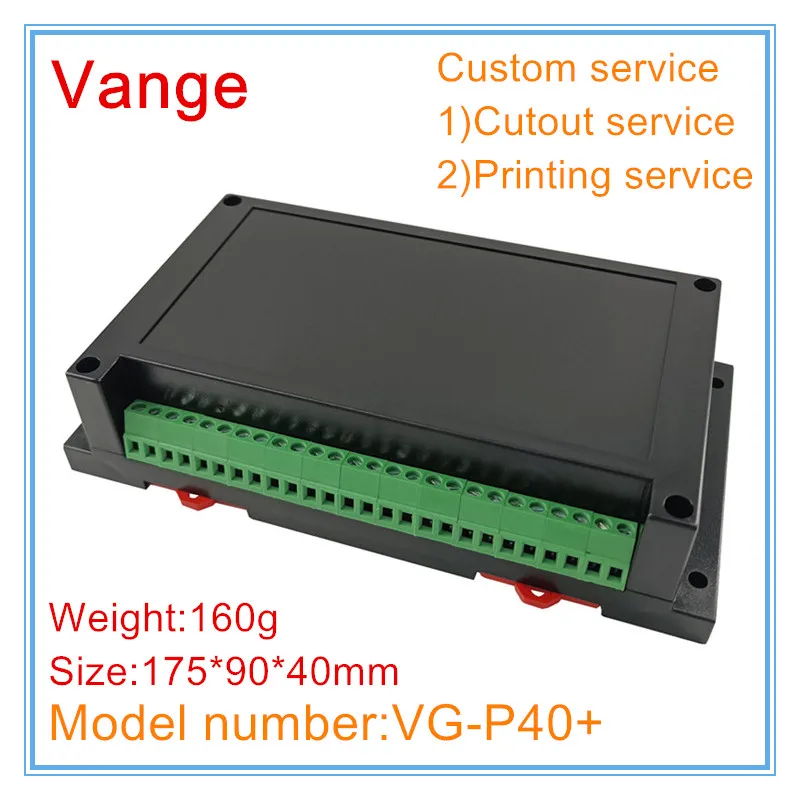 Vange محطة كتلة صندوق وصلات 175*90*40 مللي متر ABS البلاستيك علبة توزيع إلكترونيات