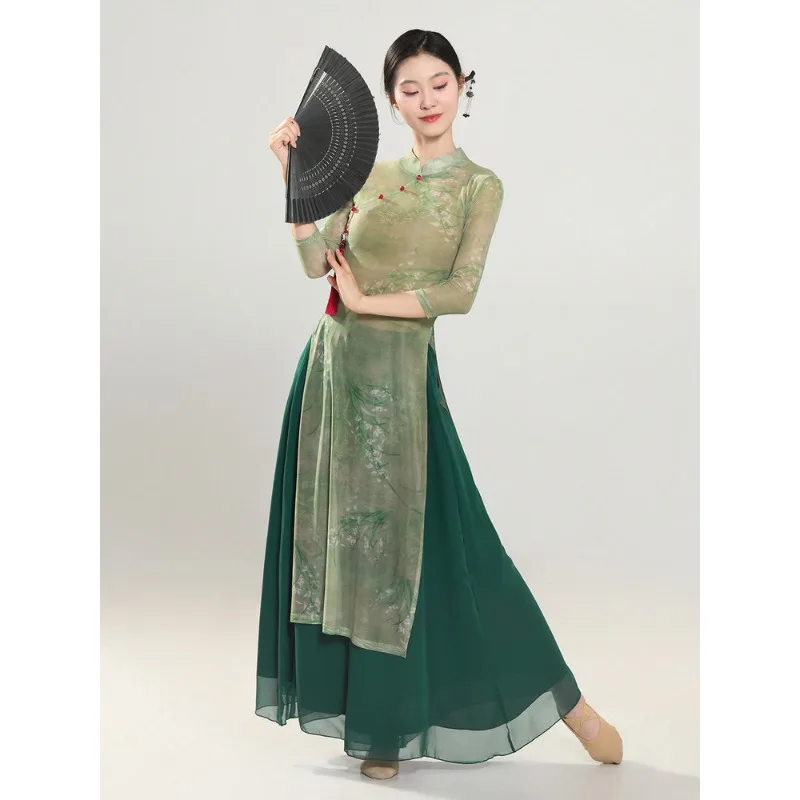 

Chinese Style Classical Dance Practice Wear Elastic Mesh Top Chiffon Pants Set Fan Dance Cheongsam Performance Costume